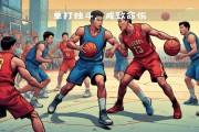 九游娱乐首页-关于森林狼队攻防不均衡，关键时刻缺乏稳定性的信息