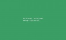 九游app下载-梅开二度！阿圭罗单节闪击定乾坤，曼城拉开亚特兰大