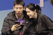 九游官网-北京赛区火爆开启，球迷热情高涨的简单介绍