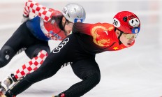 九游娱乐官方网站-捷克速滑名将夺得女子短道速滑银牌