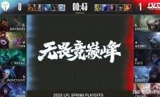 九游VIP-TES轻取Excel，Uzi送出助攻的简单介绍