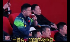 九游游戏-双方比分激烈对抗，胜负难料的简单介绍