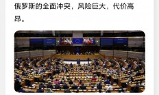 九游娱乐-乌克兰逆转波兰，莫德里奇关键制胜