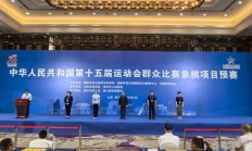 9you娱乐-关于战术运筹帷幄间，欧预赛巅峰对决！的信息