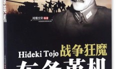 九游娱乐官方-关于风云人物：南极足球联赛瞩目大将绽放的信息