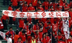 九游娱乐网页-球队小有起色，赛场风雨同舟克敌制胜的简单介绍