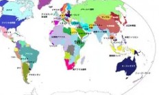 九游体育APP下载-世界女足赛场上，“小虎队”的年轻力量表现夺目的简单介绍
