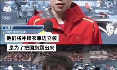 九游官网-法国队轻取中国队，许昕刷新纪录