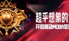 九游体育直播-关于湖南队主场决胜局，强势奏响胜利乐章的信息