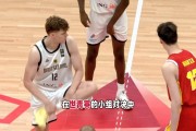 九游app下载-德国篮球联赛总冠军队赴中国短期交流训练的简单介绍