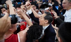 9you娱乐-关于实力雄厚！队伍底蕴深厚称霸赛场的信息
