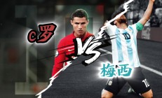 九游娱乐入口-包含巴塞罗那宣布与梅西续约至2026年的词条