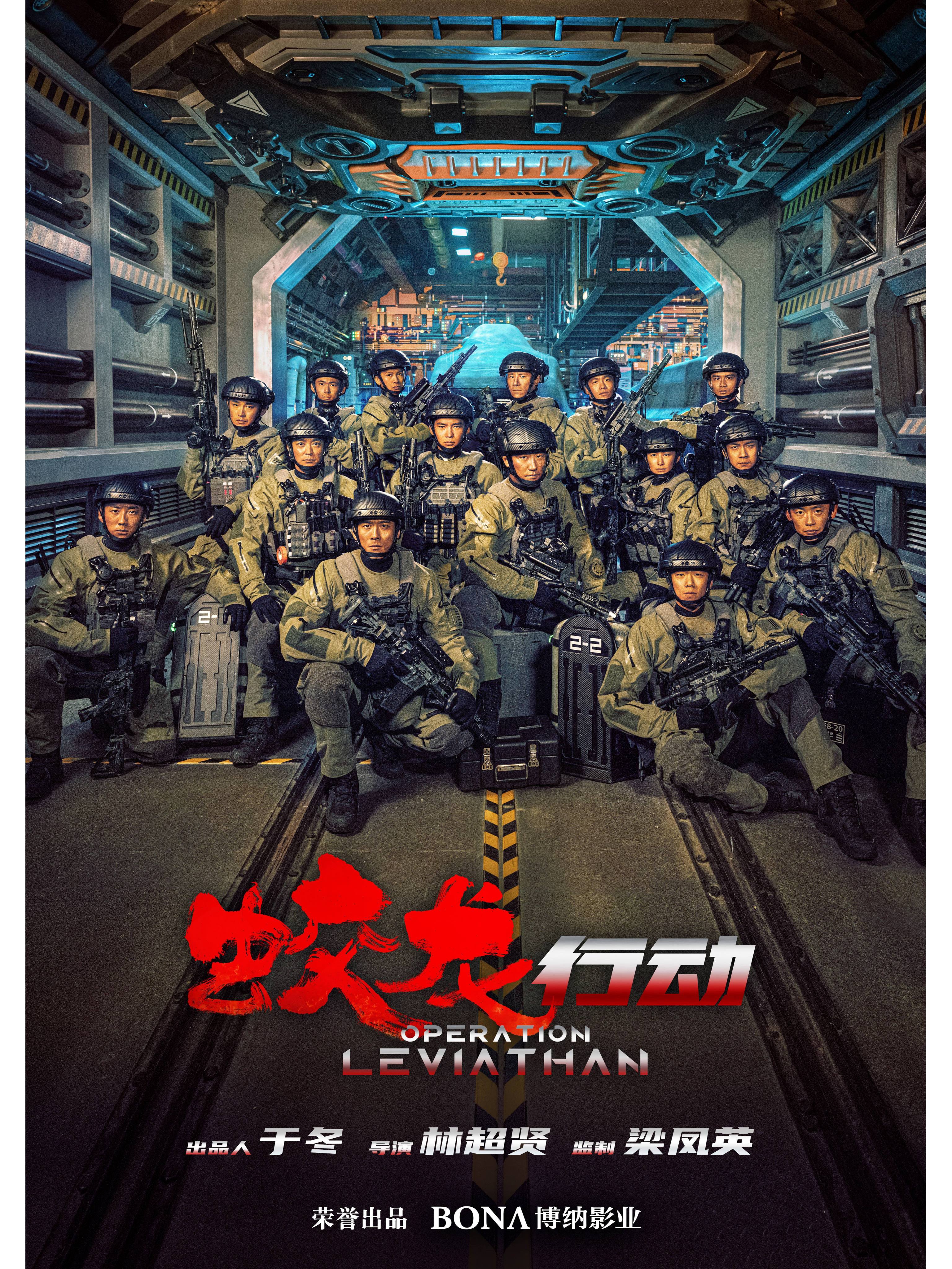 国安客战恒大：一触即发的激情碰撞的简单介绍