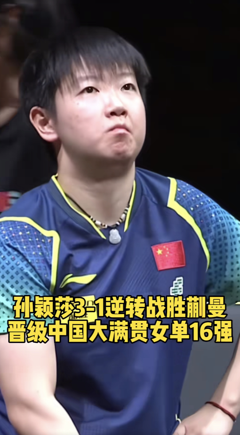 包含精彩纷呈的国际赛事精彩回顾，无懈可击的词条