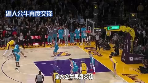 关于公牛球员私下交锋，队内关系恶化的信息