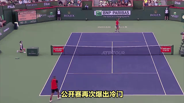 意大利网球队爆冷德国网球队,克耶高斯惊艳世界的简单介绍 意大利网球队爆冷德国网球队,克耶高斯惊艳世界的简单介绍