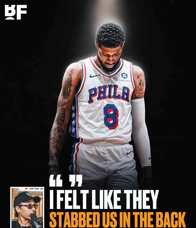 包含快船大胜森林狼,乔治全场发挥稳健得到高分的词条 包含快船大胜森林狼,乔治全场发挥稳健得到高分的词条