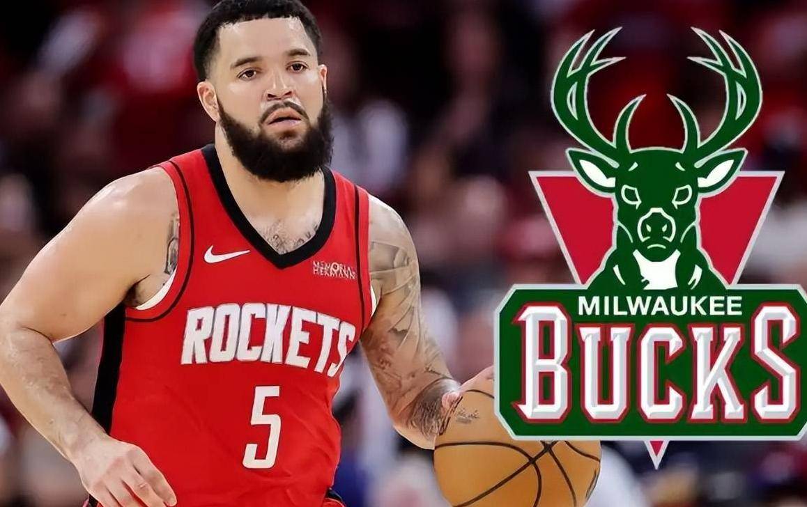 火箭横扫鹈鹕，范弗利特带队取胜