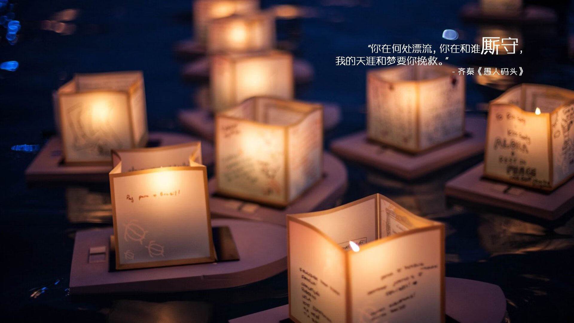 狂野之舞与绅士的黄昏,塞内加尔横扫威尔士,卡塞米罗成关键先生