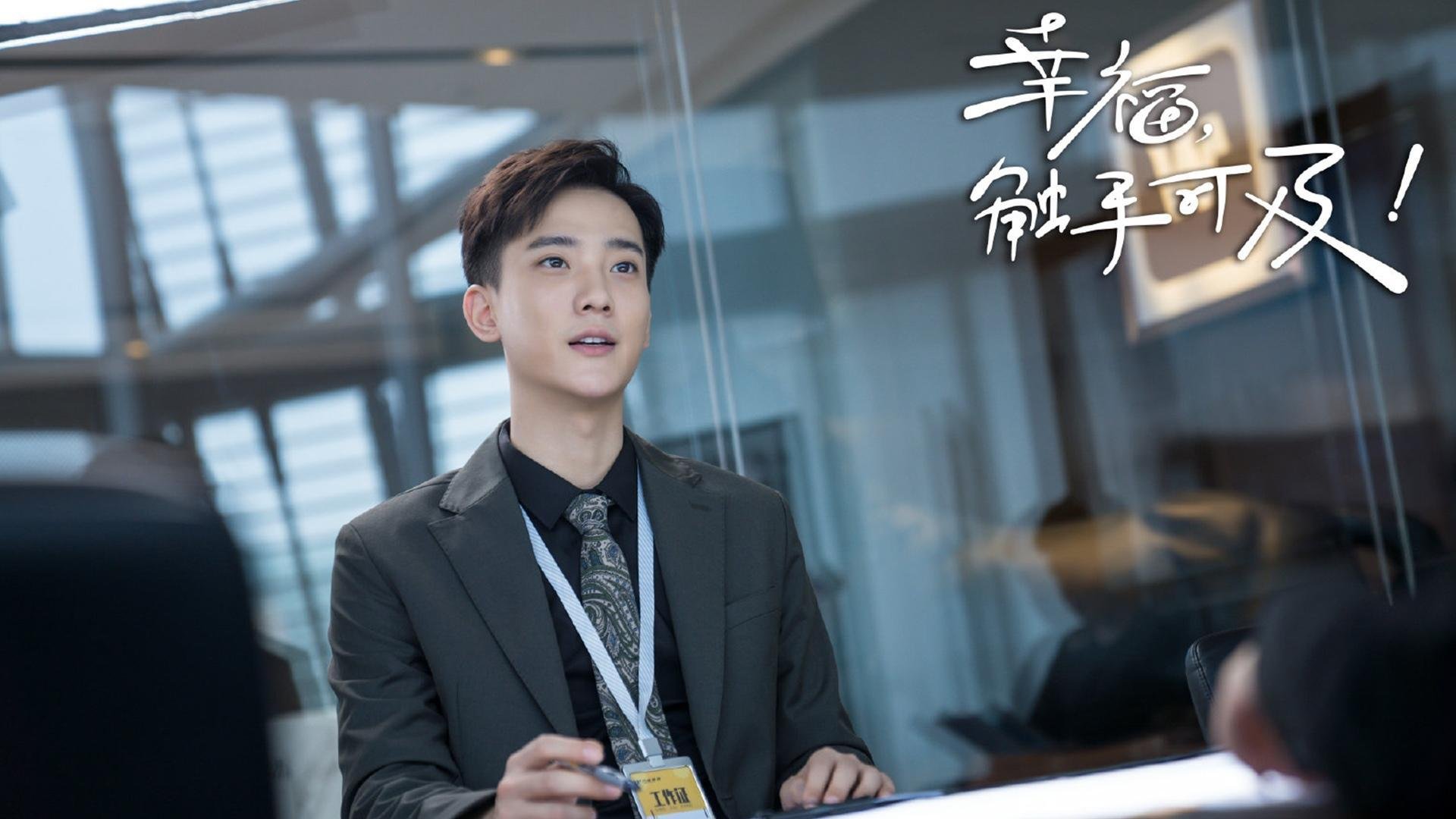 乔治时刻，当沉默领袖用一记绝杀击碎绿军神话