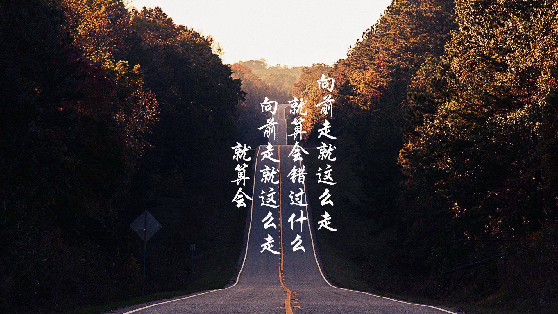 赛场无疆，从黄蜂对决新疆到德罗赞英超争冠，全球体育版图的重构与交融