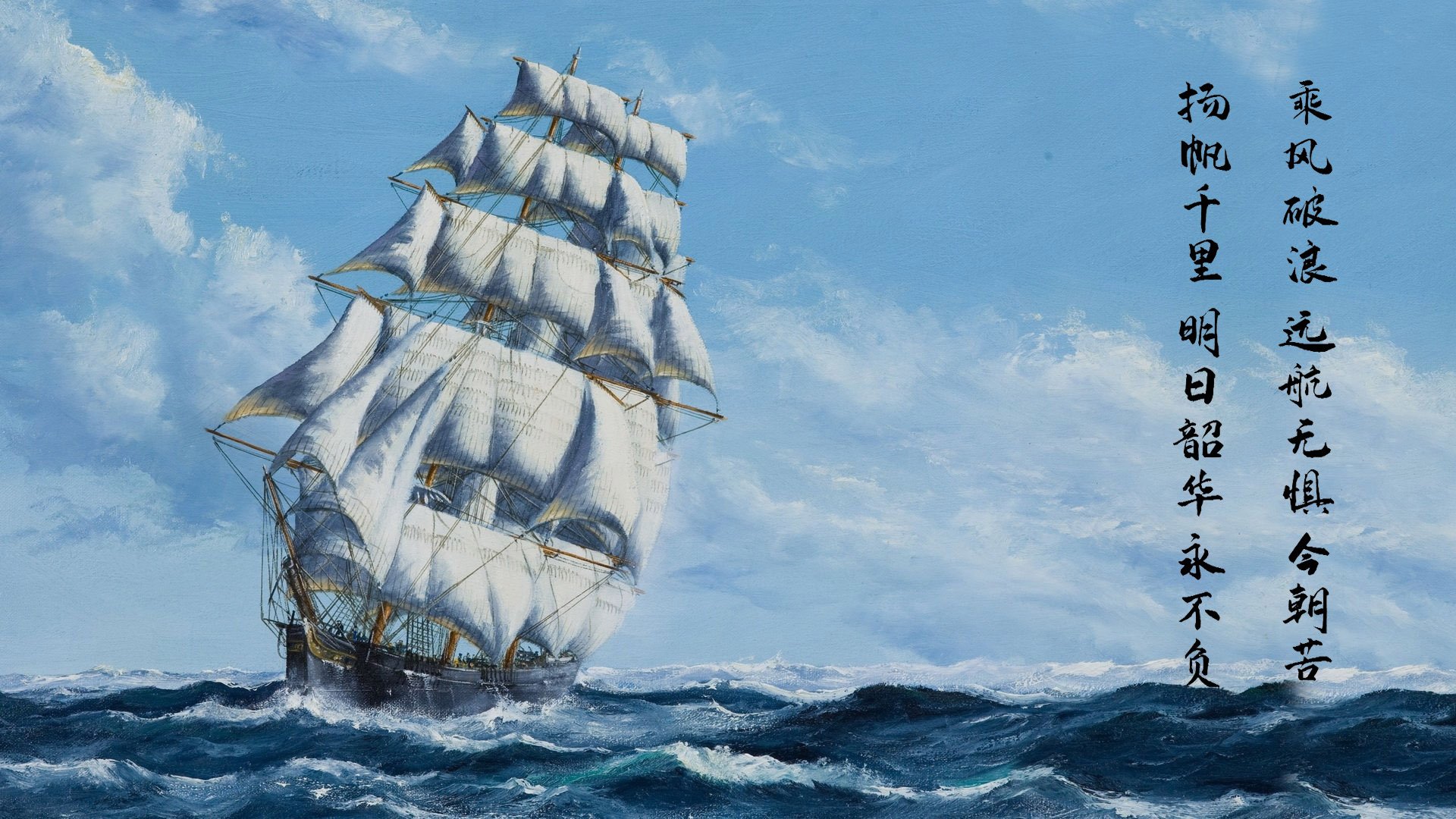 绝杀之夜，斯通斯用一记绝命长传完成自我救赎