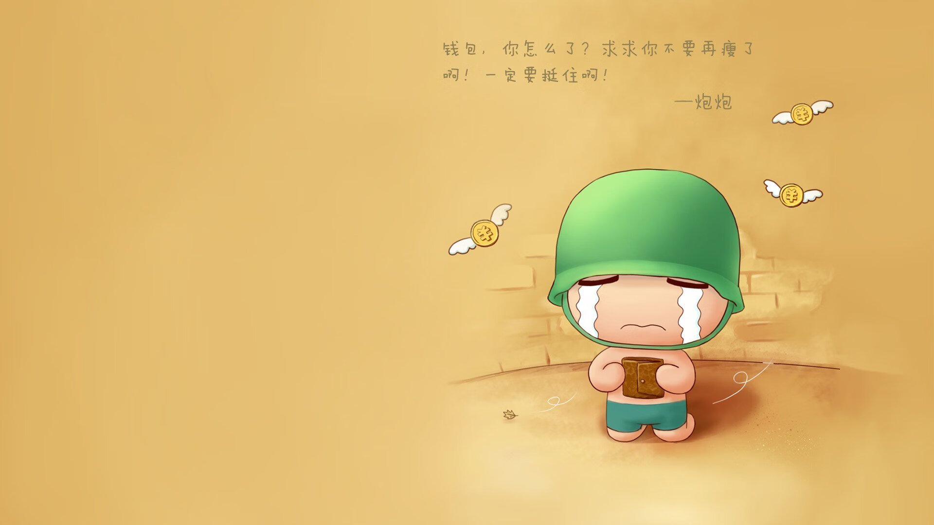 寂静双杀，当英超喧哗落幕，巴西已悄然带走加拿大